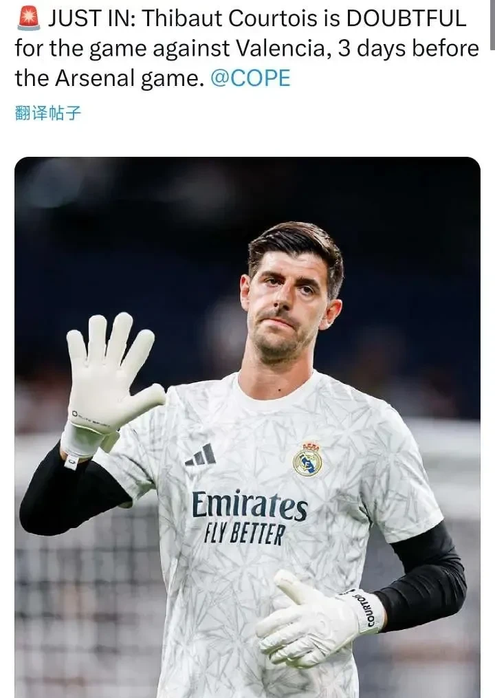 体育平台APP-马竞战平阿森纳，托马斯穆勒梅开二度法甲