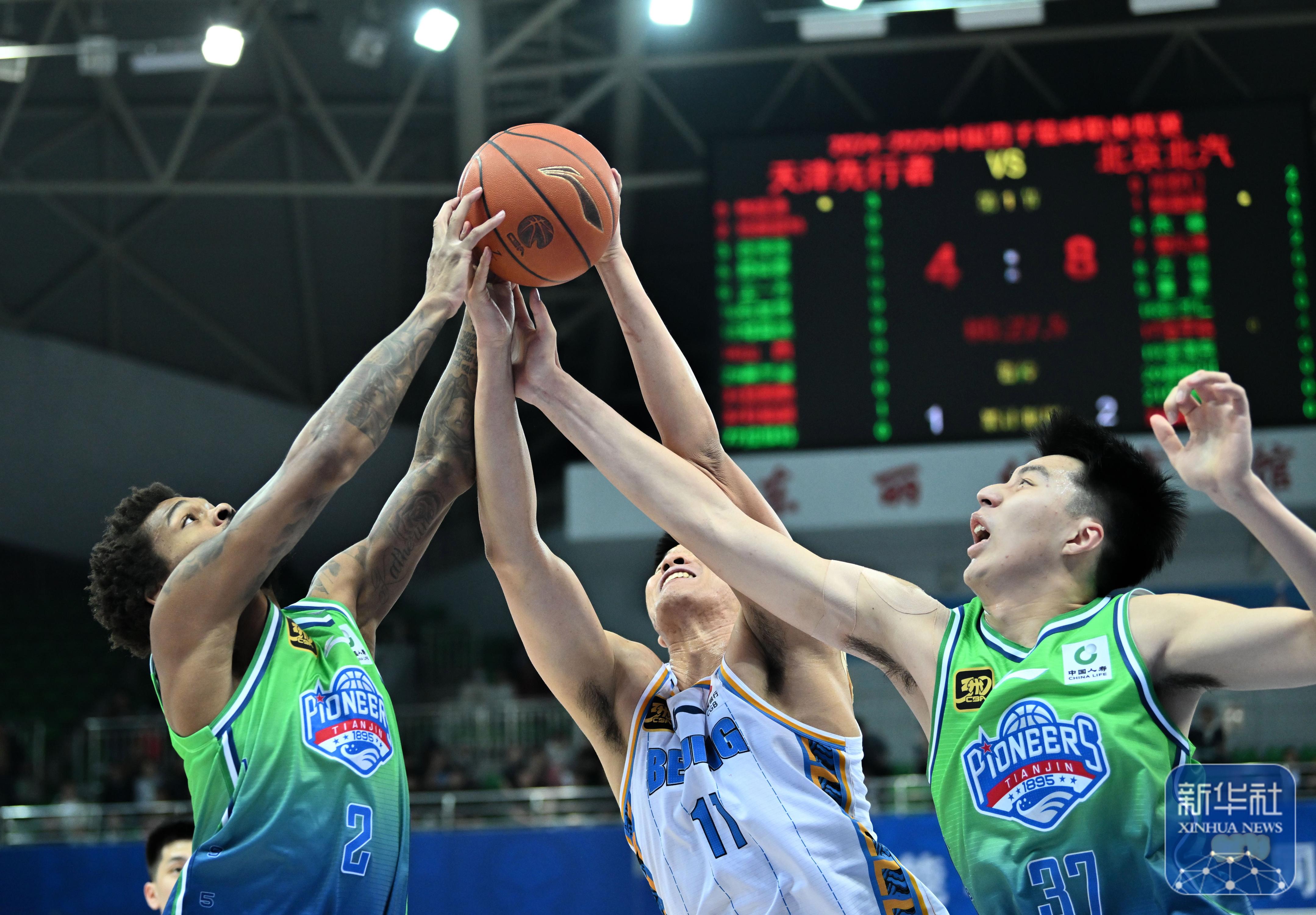 辽宁队险胜天津队，拉文关键制胜