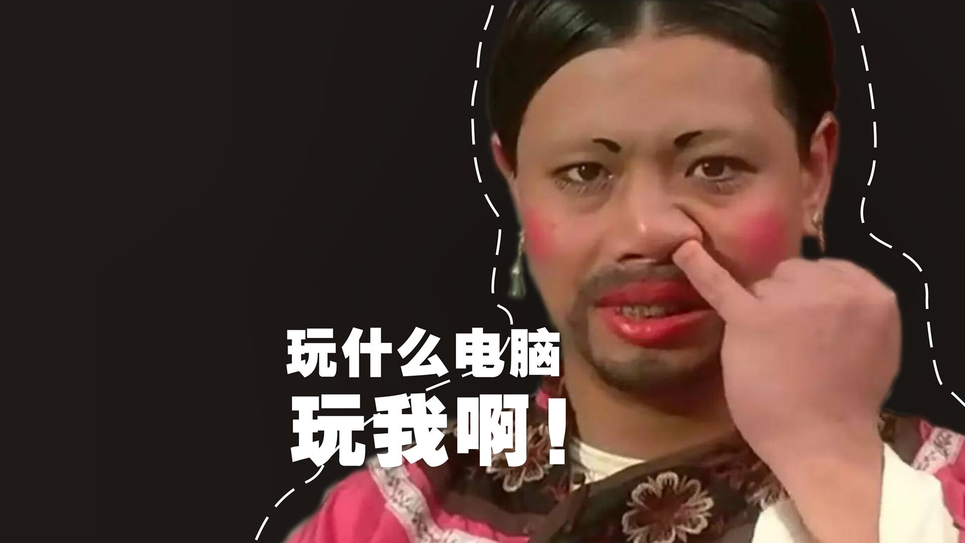改写命运之笔,拉什福德在欧冠之夜用两粒进球拯救自己,也拯救了整支球队