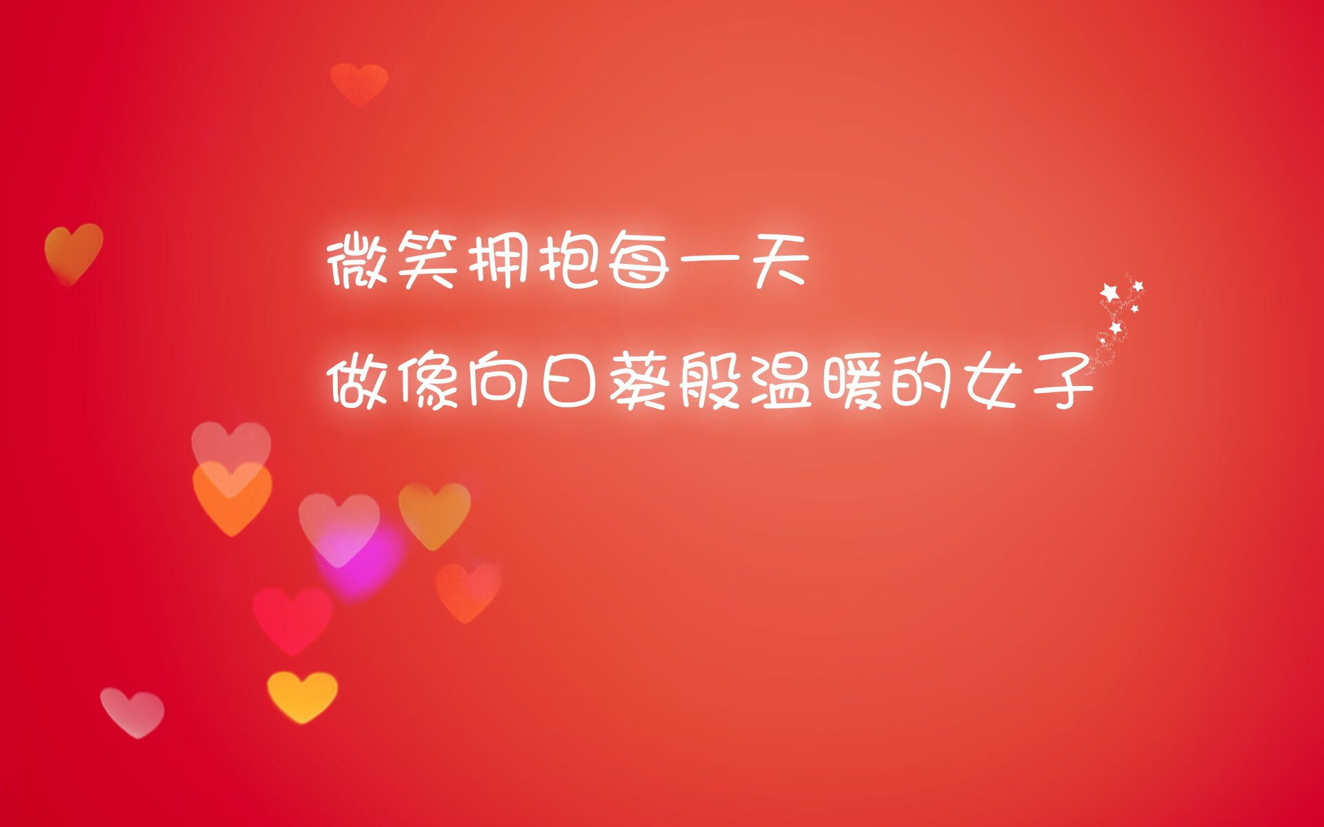 开云体育中国-一秒钟的宿命，2026世界杯H组，福登的致命一击如何将韩国送入天堂，秘鲁推入地狱